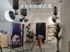 -Sony Store 索尼(上海淮海中路店)