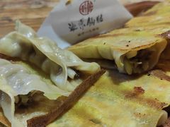 -海荣锅贴馆(五味十字店)