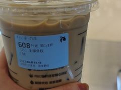 -瑞幸咖啡(南京林业大学店)