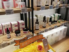 -百武西(北京apm店)