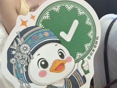 -但家香酥鸭(民生路总店)