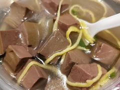 血汤-大富贵(临沂店)