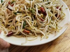 -三中高皇羊肉馆