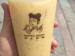 -沪上阿姨·精选茶饮(融创公馆店)