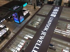 -宝龙城(杭州滨江店)