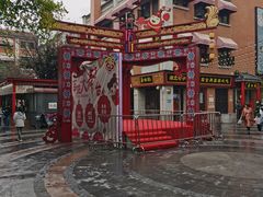 -老通城豆皮大王(吉庆街店)
