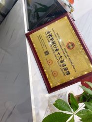 -凡碧诗毛孔收细