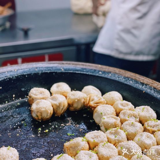 小路易生煎馆(前进五路店)