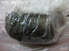 麻糍-叶氏麻糍(鼓浪屿店)
