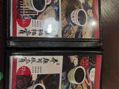 -香港龟正盅 手作糖水甜品龟苓膏(千灯湖环宇城店)