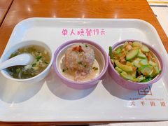 -66梧桐院·天平邻里汇(乌鲁木齐南路店)