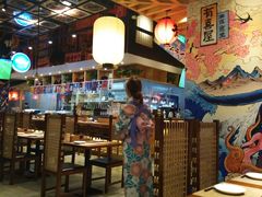 大堂-有喜屋·深夜食堂(环宇荟店)