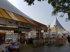 -珠江夜游西堤码头