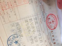 -上海市徐汇区口腔医院