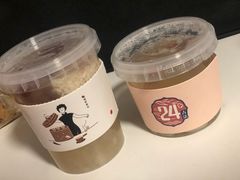 -炖物24章·顺时轻养茶(杭州保利时光里店)