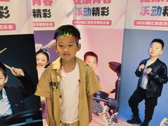 -罗兰数字音乐教育(徐汇校区)
