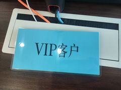 -奔驰利星行(北京花乡店)