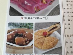 -新海利海鲜城·41年珠海老字号(夏湾店)