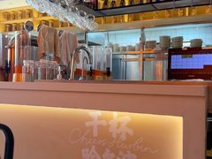 -冰城串说·羊肉串烧烤(哈西大街店)