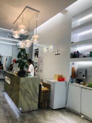 -HANYI韩艺形象店