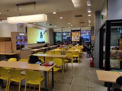 -真功夫(搜秀城店)