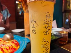 -吼堂老火锅(太古里总店)