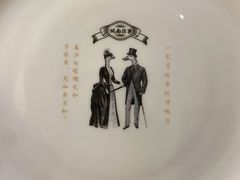 -城南往事(滨江世茂店)