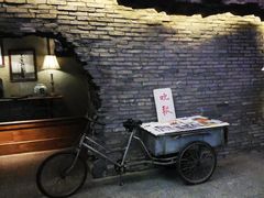 -和平菓局(王府井店)