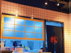 -肆幺幺烤肉(乐汇城店)