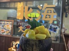 -椰椰大吉(侨港店)