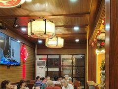 -汇景花园酒家(基立下道店)