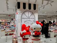 -三丽鸥 Sanrio Gift Gate(汉光百货店)