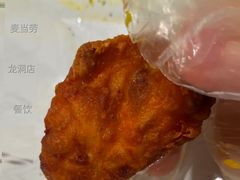 冬阴功风味鸡翅-麦当劳(龙洞店)