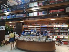 -新华书店(沙坪坝书城店)