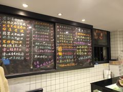 -糖匠(垂虹路店)