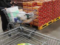 -山姆会员商店(邻瑞广场店)