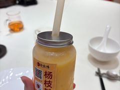 -凤凰楼酒家·粤宴点心(华强北店)