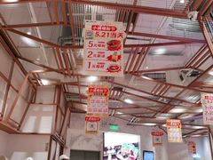 大堂-小满手工粉(上海月星环球港店)
