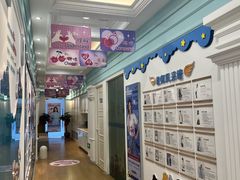 -艺年级儿童语言艺术中心(冉家坝爱融荟城店)