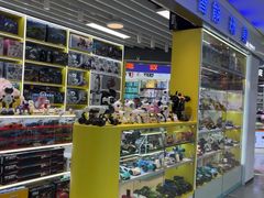 -赛格电子市场(华强北路店)