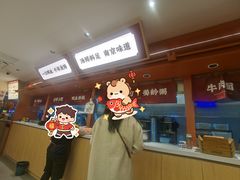 -金原鸭血粉丝汤·汤包·脆皮烤鸭(南京博物院店)