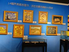 -上海梵高星空艺术馆(南京路旗舰店)