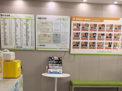 -瑞鹏宠物医院·骨外科·心肾科·肿瘤科(九亭店)