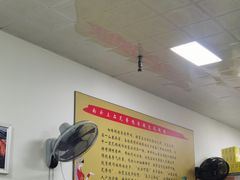 -南云上品(星光广场店)