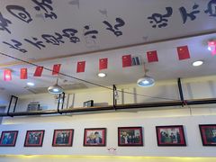 大堂-清真·马继明肉丸胡辣汤回坊总店