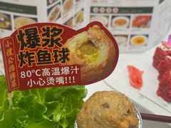 -小榄公饭店·岭南庭院餐厅(民安北路店)