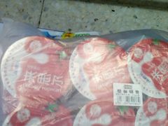 酸奶-沃尔玛购物广场(霖雨路店)