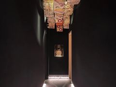 -橼舍鮨青木