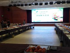 -西郊国际农产品交易中心