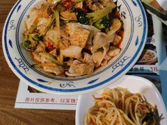 -元志初腊汁肉夹馍(钟楼粉巷店)